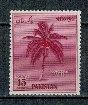 Pakistan 1958 - Palmier cocotier, flora, neuzat foto