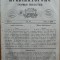 Predicatorul ( Jurnal eclesiastic ), an 1, nr. 27, 1857, alafbetul de tranzitie