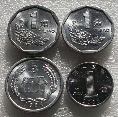 P1. China lot 5 fen 1984 + 1 jiao 1996 1997 2005 UNC ** foto
