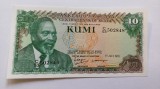 Kenya -10 shillings 1978