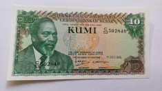 Kenya -10 shillings 1978 foto
