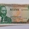 Kenya -10 shillings 1978