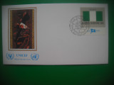 HOPCT PLIC FDC S 1903 NIGERIA 1982 UNICEF ONU NATIUNILE UNITE, Europa