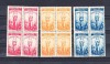 M1 TX7 10 - 1948 - Constitutia RPR - perechi de cate patru timbre, Istorie, Nestampilat