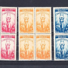 M1 TX7 10 - 1948 - Constitutia RPR - perechi de cate patru timbre