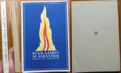 Ion Minulescu, Roșu, galben și albastru, 1924, editia 1 foto