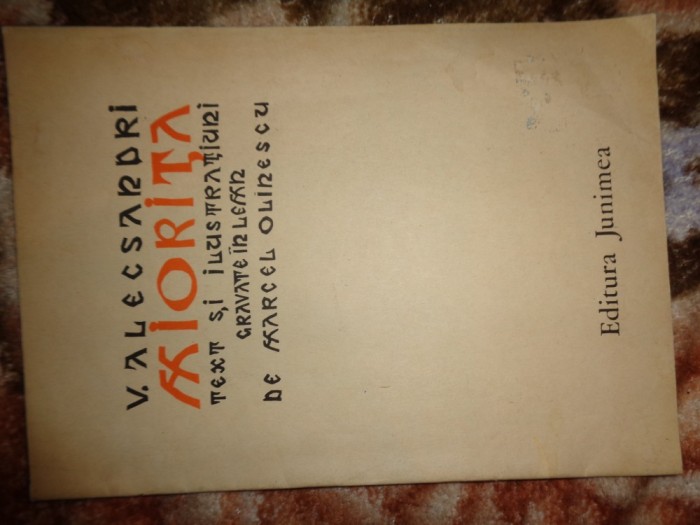 V.Alecsandri - Miorita / text si ilustratiuni gravate in lemn de Marcel Olinescu / an 1984