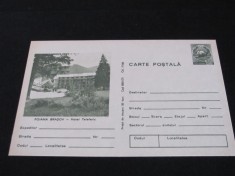 POIANA BRAȘOV - HOTEL TELEFERIC - Carte Poștală Vintage Rom&acirc;nia &ndash;