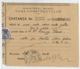 Romania, Ministerul Muncii, Casa Constructiilor, Chitanta, Bucuresti, 1940