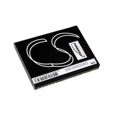 Acumulator compatibil Samsung GT-I9200 foto