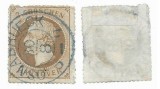 Germany Hannover 1864 Definitives 3 Gr Mi.25y used AM.578, Stampilat