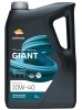 REPSOL RPP1002MFB GIANT 9630 LS-LL 10W-40 ulei de motor