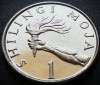 Moneda exotica 1 SHILINGI MOJA - TANZANIA, anul 1992 *cod 5286 B = A.UNC, Africa