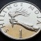 Moneda exotica 1 SHILINGI MOJA - TANZANIA, anul 1992 *cod 5286 B = A.UNC