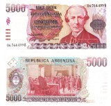Argentina 5 000 Pesos 1983-1985 P-318 UNC Rara