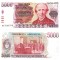 Argentina 5 000 Pesos 1983-1985 P-318 UNC Rara