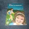 DUMITRU RISTEA - IN EXCURSIE