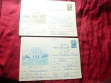 2 Carti Postale Caracal Teatrul National cod 0361/75 , circulate