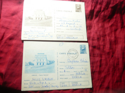 2 Carti Postale Caracal Teatrul National cod 0361/75 , circulate foto