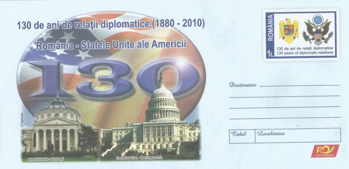 |Romania, 130 de ani de relatii diplomatice cu S.U.A., intreg postal necirculat