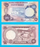 Nigeria (p#14) 50 Kobo 1973 UNC &#039;Tăietori de buşteni&#039; serie: 325577