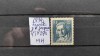 1934-Franta- YT295-c.set -MH, Stampilat