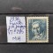 1934-Franta- YT295-c.set -MH