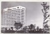 Bnk cp Mamaia - Hotelul Perla - circulata, Printata, Constanta