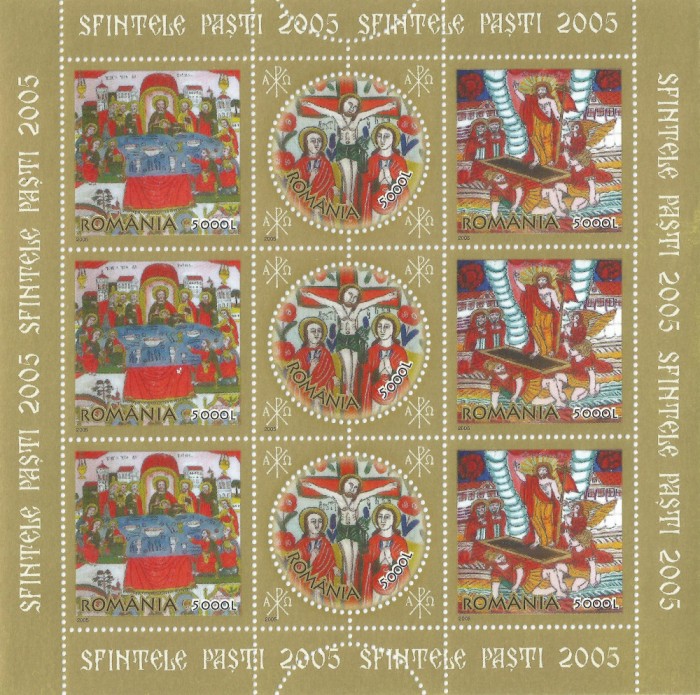 |Romania, LP 1679a/2005, Sfintele Pasti, bloc, MNH