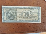 Grecia 10 Bilion Drahme1944 - UNC