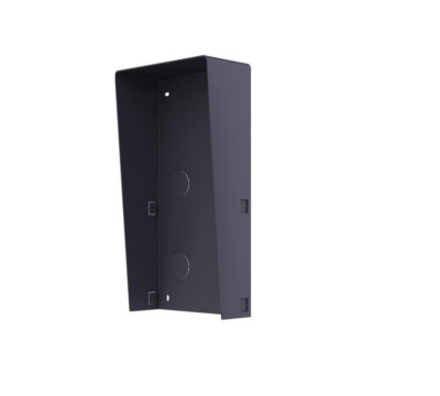 Protectie pentru ploaie Hikvision DS-KABD8003-RS2, pentru 2 module din seria de foto