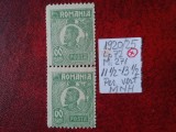 1920- Romania- Ferd. b. mic Mi271-Hartie alba.-per.vert.-MNH, Nestampilat