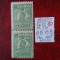 1920- Romania- Ferd. b. mic Mi271-Hartie alba.-per.vert.-MNH