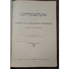 Sp. Popescu - Contributiune la Munca pentru Ridicarea Poporului