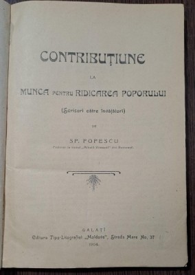 Sp. Popescu - Contributiune la Munca pentru Ridicarea Poporului foto