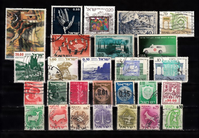 A7 T3 1 - Timbre foarte vechi - Israel