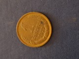 1 copeica 1977 rusia