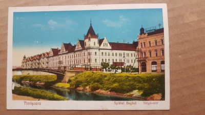 F694-Timisoara veche-Splaiul Beghei-Bega-sor-1930 carte postala 14/9 cm, st.buna foto