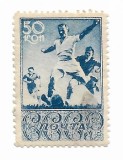 URSS - Sport in URSS, 1938 - 50 K, neobliterat