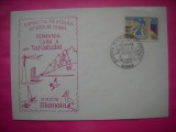HOPCT PLIC NR 1744 EXPO FILATELICA ROMANIA TARA A TURISMULUI MAMAIA 1979-CT -ROMANIA
