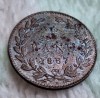 1 banu 1867 Heaton