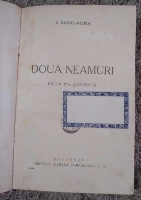 A. Două Neamuri Ilustrata