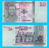Eswatini (p#NOU) 10 Emalangeni 2024 UNC &#039;Nouă Prințese&#039; serie: EA0020215 Regatul Eswatini