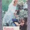 FANTASTIC ANOTIMP JOSEF SKVORECKY 1993, 290 pag, stare buna
