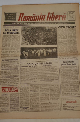 Rom&amp;acirc;nia Liberă (26 mai 1990) serie nouă nr. 128 foto