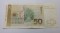 Germania-50 Mark 1991 - 2