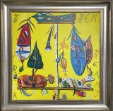 Stefan Pelmus -Totem, a/p
