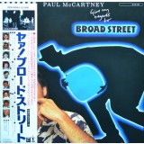Vinil "Japan Press" Paul McCartney &ndash; Give My Regards To Broad Street (VG+)
