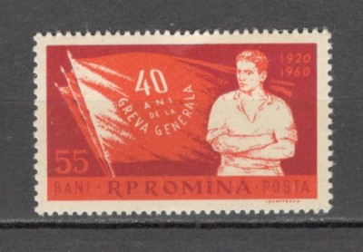 Romania.1960 40 ani greva generala XR.403 foto