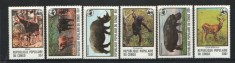 PR CONGO 1978 WWF FAUNA PROTEJATA - MICI URME GALBENE PE GUMA foto